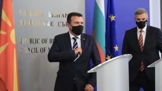 България твърдо поддържа перспективата на Северна Македония както и на