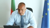 Борисов обяви време за промяна