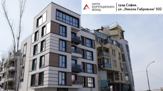 АКФ за апетитните имотни сделки на русенския кмет - както в Русе, така и в София