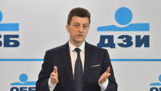 Сделка създаде най-голямата застрахователна група в България