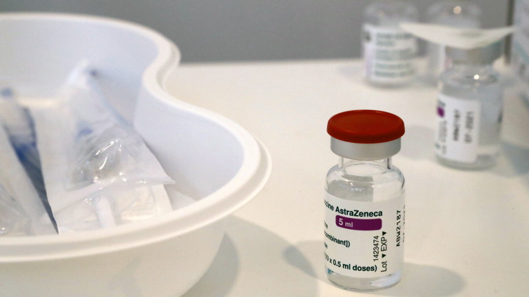 AstraZeneca спря изпитания на ваксината върху деца 