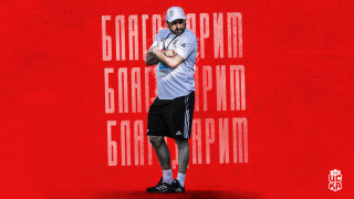 Владимир Димитров официално вече не е треньор на дублиращия отбор