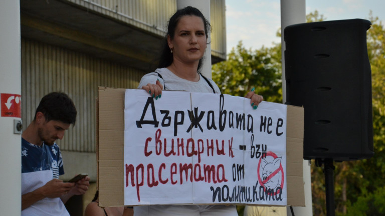 Изображение 725630
