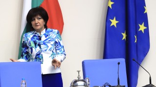 Ние сме легитимна власт каза председателят на Народното събрание Цвета