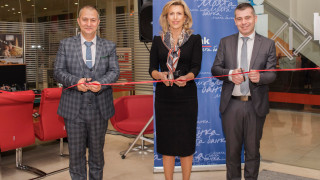 Fibank Първа инвестиционна банка откри нов офис в София който