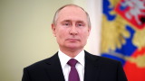 Путин се подписа под закон, позволяващ да управлява до 2036 г.