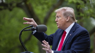 Финансовото министерство на САЩ нареди името на президента Доналд Тръмп