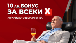 Няма друга футболна лига като Висшата лига на Англия Премиършип