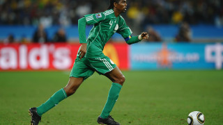 Бившият нападател на Арсенал и национал на Нигерия Нванкво Кану