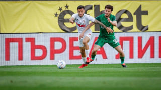 Отложеният мач между ФК ЦСКА 1948 и Лудогорец от осмия