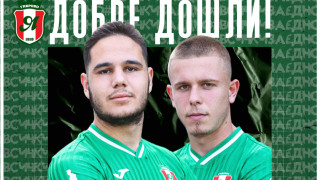 Още двама млади габровски футболисти се завръщат у дома Иван Йоанис