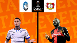 Съставите на Байер Леверкузен и Аталанта излизат един срещу друг в първия финал в евротурнирите през