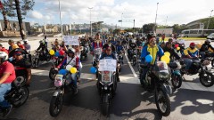 Венецуела прие закон срещу пиратството