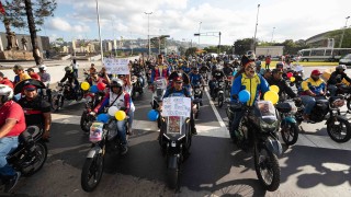 Парламентът на Венецуела контролиран от управляващата партия единодушно одобри закон