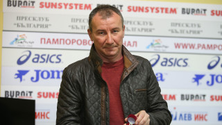 Стамен Белчев е новият треньор на Арда Договорът му е