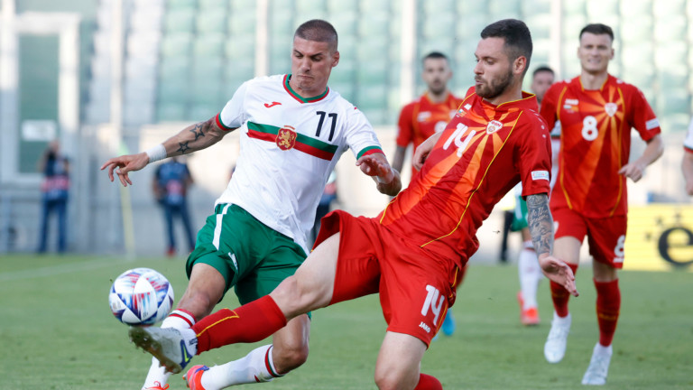 България 1 : 0 Северна Македония 46′ Източник: 45′ НАЧАЛО