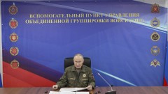 Руските военни твърдят, че са превзели Мирноград