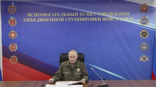 Руските военни твърдят, че са превзели Мирноград
