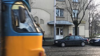 Здравно търси спешно ново място на Центъра по наркомании