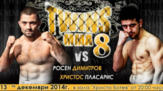 България размаза Гърция на TWINS MMA 8!