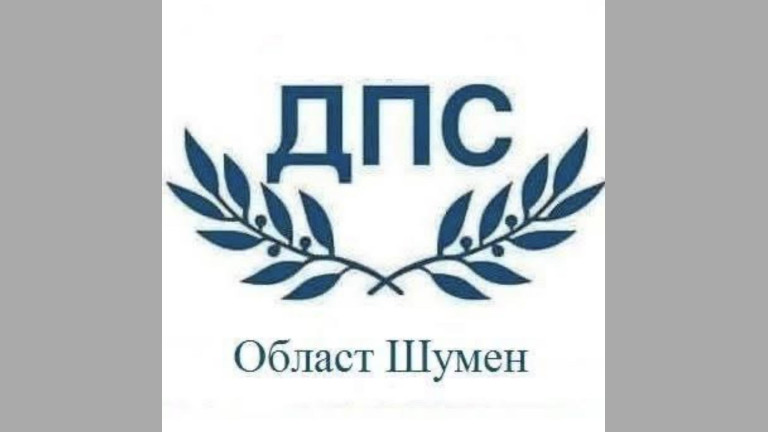 Изображение 766530