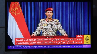 Четиридесет и трима местни служители на Организацията на обединените нации