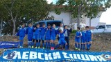  Децата на Левски завоюваха шампионат в Самуилово 