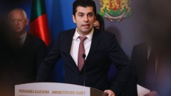 Коалицията обсъжда Северна Македония на лидерска среща