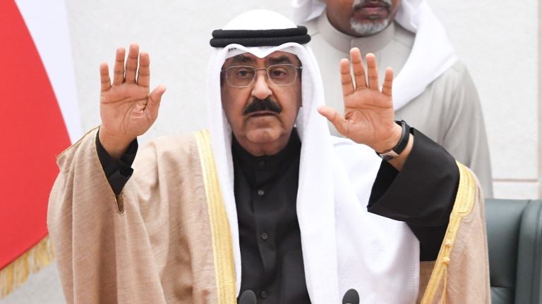 Новият емир на Кувейт, шейх Мешал ал-Ахмад ал-Сабах, жестоко критикува