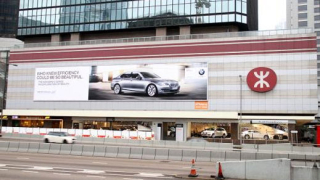 Рекламната война между BMW и Audi продължава