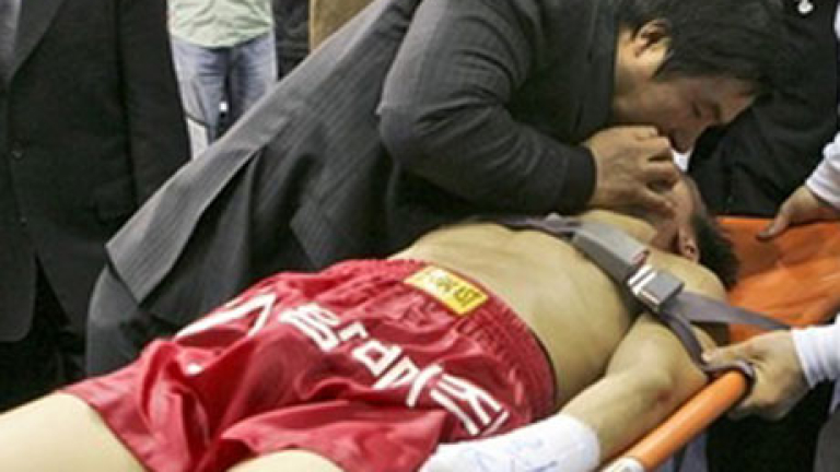 Изображение 37130