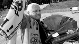 Почина Стоян Маринов - Чаната