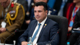  Зоран Заев подписа оставката си 
