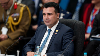 Северна Македония ще реагира след като Българската академия на науките