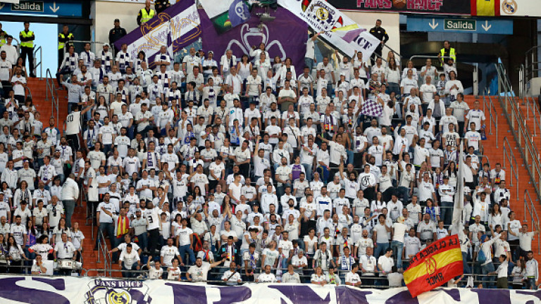 Феновете на Реал (Мадрид) реагираха доста критично след загубата на
