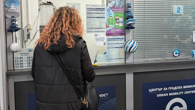 Изображение 747330