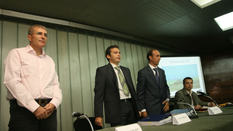 Изображение 57530