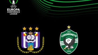 Два дни преди мача реванш от плейофите в елиминационната фаза