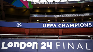 В събота предстои финалът в Шампионска лига който противопоставя отборите