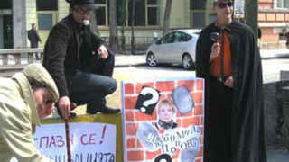 Зелените искат разследване на нашите юристи в ЕК