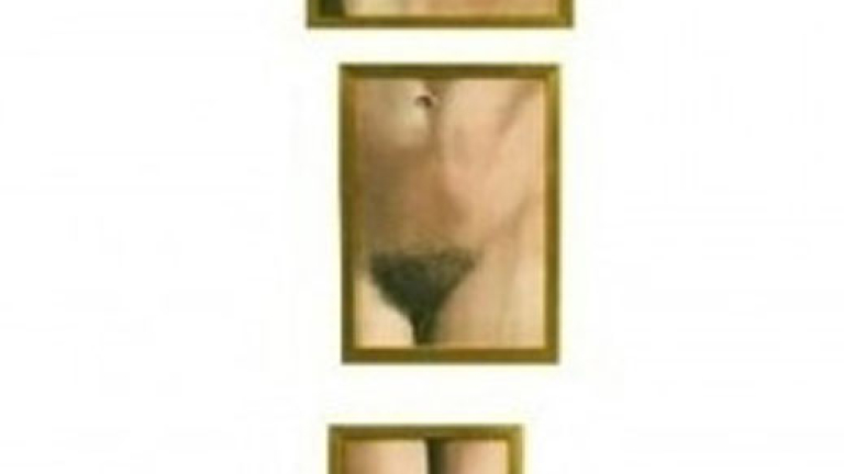 Изображение 107730