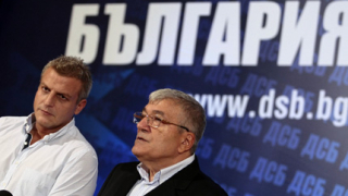 ДСБ сравни бюджет 2013 с будна кома