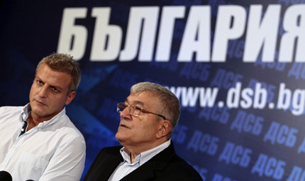 ДСБ сравни бюджет 2013 с будна кома