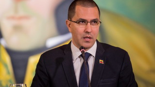 Очаквано гневно реагира на обиколка на държавния секретар на САЩ