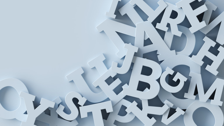 Английският е повсеместен език