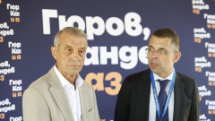 Учредиха Инициативния комитет в подкрепа на кандидатурата на Андрей Гюров за президент