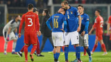 Нова надежда за Италия и мечтите на "адзурите" за Мондиал 2022