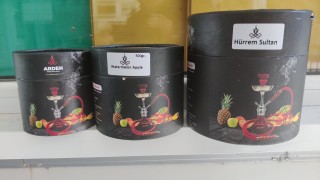 Митничари задържаха 740 кг тютюн за наргиле на МП Гюешево