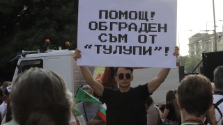 "БоБо" дразни българите, но не и Европа