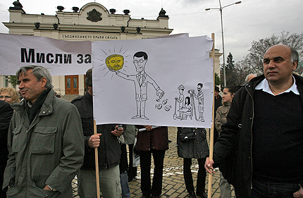 Изображение 108430